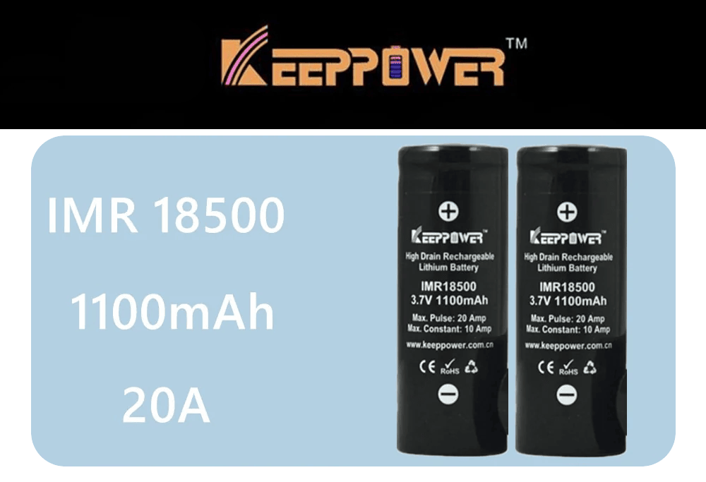 KeepPower IMR 18500 1100mAh 20A 2pcs + Storage case Banner