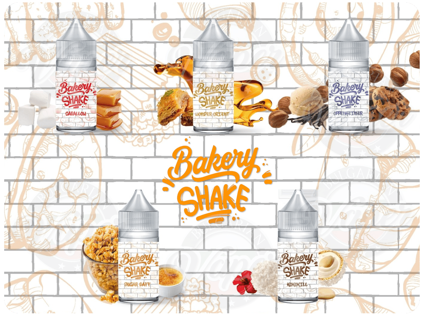 Bakery Shake Banner