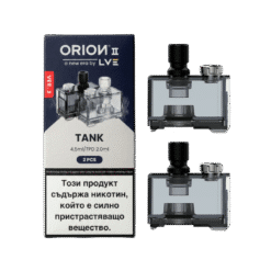 LVE Empty Coil Pod Cartridge 4.5ml Smoked for Orion II Pro